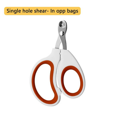 Professionaalsed lemmikloomade küünelõikuri küüniste hooldamise käärid väikestele koertele, kassidele, tarvikud