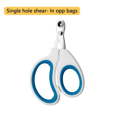 Professionaalsed lemmikloomade küünelõikuri küüniste hooldamise käärid väikestele koertele, kassidele, tarvikud