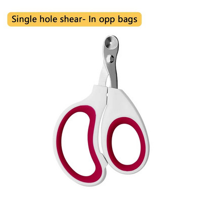 Professionaalsed lemmikloomade küünelõikuri küüniste hooldamise käärid väikestele koertele, kassidele, tarvikud