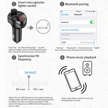 Ασύρματο πομπό FM αυτοκινήτου Συσκευή αναπαραγωγής MP3 ήχου αυτοκινήτου Συμβατό με Bluetooth 4.2 Συσκευή αναπαραγωγής ήχου γρήγορης φόρτισης MP3 Μουσική Hands Free Car Kit