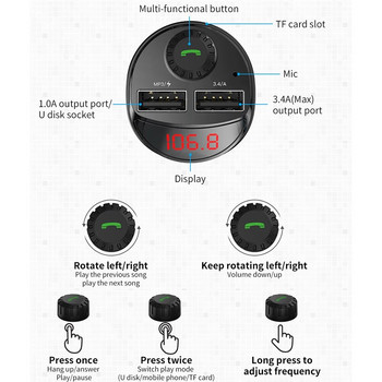 Ασύρματο πομπό FM αυτοκινήτου Συσκευή αναπαραγωγής MP3 ήχου αυτοκινήτου Συμβατό με Bluetooth 4.2 Συσκευή αναπαραγωγής ήχου γρήγορης φόρτισης MP3 Μουσική Hands Free Car Kit