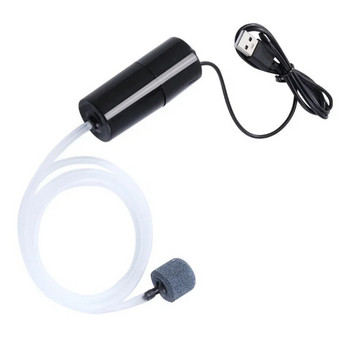 Кислородна въздушна помпа за аквариум Fish Tank USB безшумен въздушен компресор Аератор Преносим мини малък оксигенатор Аксесоари за аквариум 5v 1W