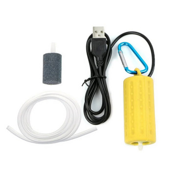 Φορητό USB Mini φίλτρου ενυδρείου Αντλία αέρα οξυγόνου για Λειτουργία δεξαμενής ψαρέματος Εξαιρετικά αθόρυβο αξεσουάρ δεξαμενής ενυδρείου υψηλής ενέργειας