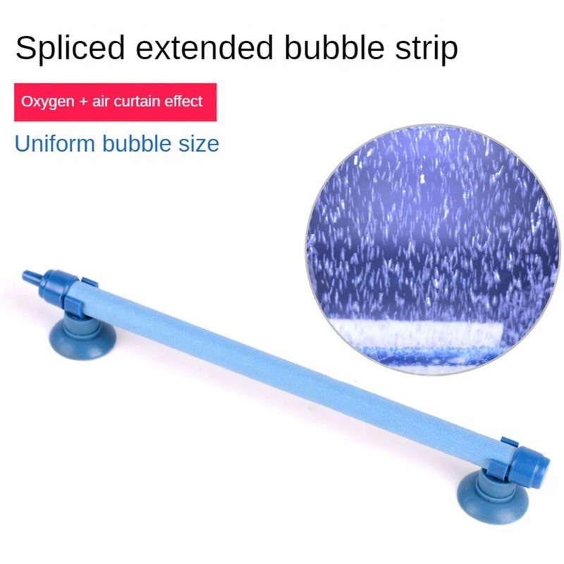 Zračna pumpa za akvarij Difuzor svježeg zraka Kamena cijev Akvarij za ribe Proširljivi zid Zračna cijev Usisna čašica Fiksni difuzor mjehurića Waterscape