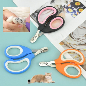 Резачка за подстригване Неръждаема ножица за котки Домашно куче Стоманена ножица Професионални издръжливи тримери за нокти