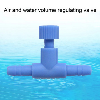 Кислородна помпа Клапан за аквариумни рибки Превключвател на клапана за регулиране на въздуха за 4 мм тръба
