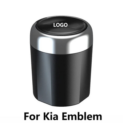 Auto sigareti tuhatoos LED-valgustusega kaasaskantav eemaldatav sõiduki tuhatoos Kia GT LINE Sportage Ceed Picanto Rio ProCeed Niro K7 K5 jaoks