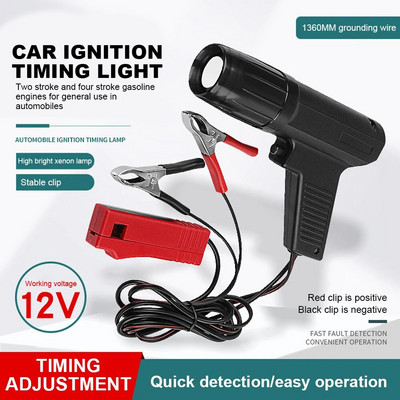 12V Auto Strobe Lamp LED Inductive Engine Timing Light Ignition Timing Gun Spark Plug Inductive Timing Light Engine Repair Tool