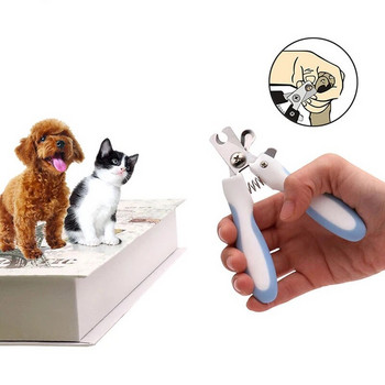 Нокторезачки за кучета и котки за подстригване Ножици Аксесоари за домашни кучета