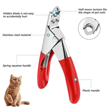 Машинка за подстригване на нокти за домашни любимци Машинка за подстригване на нокти за кучета От неръждаема стомана Резачка за котешки нокти Ноктите на животните Изрязване с ножици
