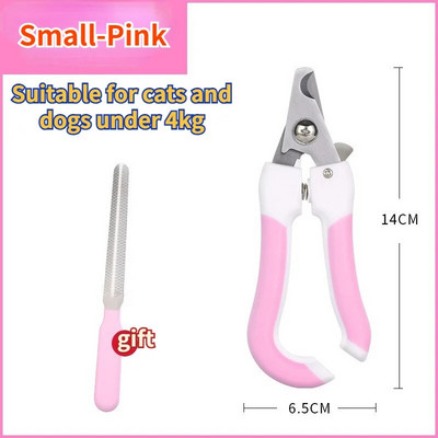 Νυχοκόπτη κατοικίδιων ζώων με νυχοκόπτη μεγάλου μεγέθους για σκύλους Νυχοκόπτη πολυλειτουργικό ψαλίδι περιποίησης από ανοξείδωτο ατσάλι