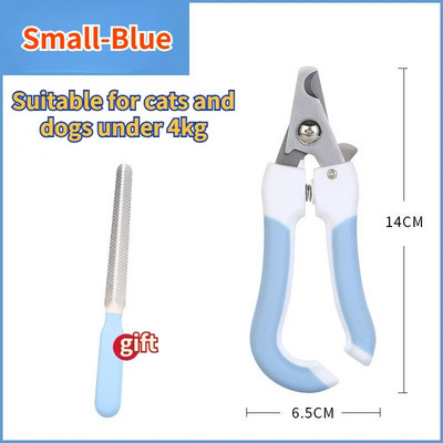 Νυχοκόπτη κατοικίδιων ζώων με νυχοκόπτη μεγάλου μεγέθους για σκύλους Νυχοκόπτη πολυλειτουργικό ψαλίδι περιποίησης από ανοξείδωτο ατσάλι
