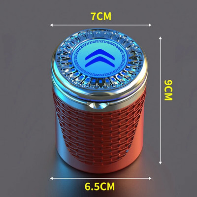 Εσωτερικό αυτοκινήτου Φορητή Φωτεινή μεταλλική επένδυση Τασάκι ποτηροθήκη για Citroen Celysee C6 C3 C5 C1 C2 C4 Aircross Picasso Cactus