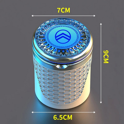 Εσωτερικό αυτοκινήτου Φορητή Φωτεινή μεταλλική επένδυση Τασάκι ποτηροθήκη για Citroen Celysee C6 C3 C5 C1 C2 C4 Aircross Picasso Cactus