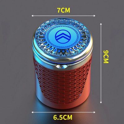 Εσωτερικό αυτοκινήτου Φορητή Φωτεινή μεταλλική επένδυση Τασάκι ποτηροθήκη για Citroen Celysee C6 C3 C5 C1 C2 C4 Aircross Picasso Cactus