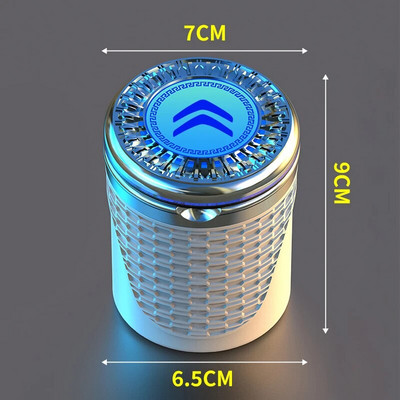 Εσωτερικό αυτοκινήτου Φορητή Φωτεινή μεταλλική επένδυση Τασάκι ποτηροθήκη για Citroen Celysee C6 C3 C5 C1 C2 C4 Aircross Picasso Cactus