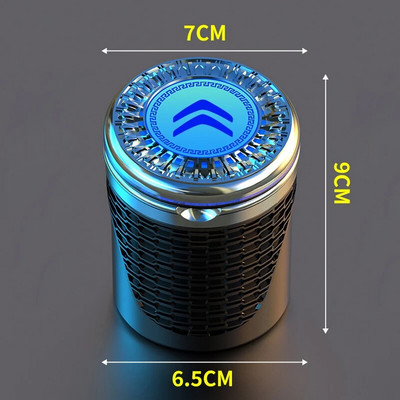 Εσωτερικό αυτοκινήτου Φορητή Φωτεινή μεταλλική επένδυση Τασάκι ποτηροθήκη για Citroen Celysee C6 C3 C5 C1 C2 C4 Aircross Picasso Cactus