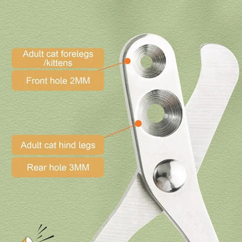 Котешка нокторезачка Котешка нокторезачка Pet Claw Clipper Нокторезачка за котки Kitten Nail Clipper Тример за домашни нокти за малки домашни любимци