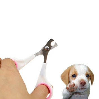 1 бр. Професионална ножица за котешки нокти Машинка за подстригване на нокти за домашни кучета Тример за нокти на пръстите Консумативи за подстригване на домашни любимци за малки кучета Джаджи