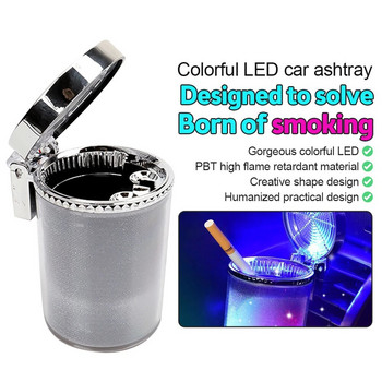Пепелник за кола Автоматичен пепелник с LED светлина Кошче за мини кола Преносим пепелник с капак, подходящ за повечето превозни средства