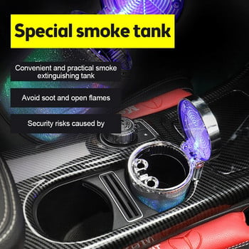 Пепелник за кола Автоматичен пепелник с LED светлина Кошче за мини кола Преносим пепелник с капак, подходящ за повечето превозни средства