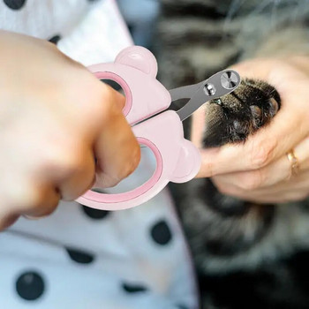 Νυχοκόπτη γάτας Νυχοκόπτη για κατοικίδια Φορητό εργαλείο περιποίησης ζώων με σχέδιο στρογγυλής τρύπας για νύχια κουνελιών πουλιών για σκύλους γάτα