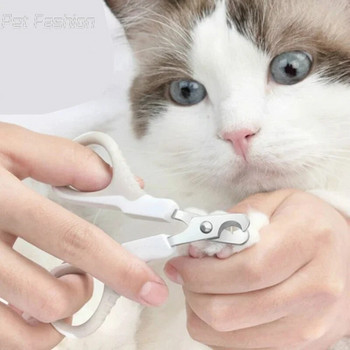 Ножици за котешки нокти Машинка за подстригване на нокти за домашни кучета Тример за пръсти на нокти Професионални продукти за подстригване на домашни любимци за малки кученца Котка