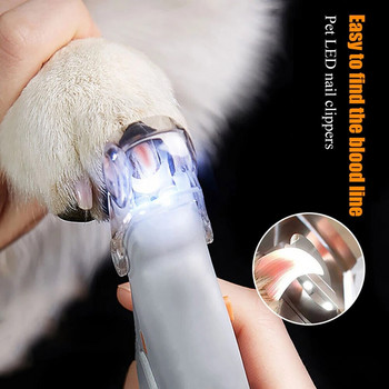 Тример за нокти с LED светлина Куче Котка Машинка за подстригване на домашни любимци Ножици Машинка за подстригване на пръсти Нокът