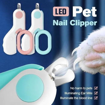 Професионална ножица за нокти за домашни любимци LED светлина Машинка за подстригване на нокти за домашни любимци Ножици за подстригване на нокти за малки кучета Котки Ножици Аксесоари за кучета