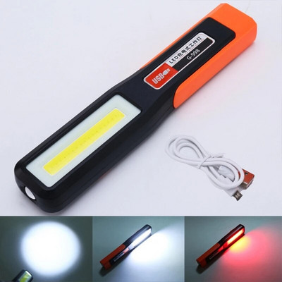 COB LED Μαγνητικό φως εργασίας USB Επαναφορτιζόμενα φορητά φώτα επιθεώρησης για .Επισκευή αυτοκινήτου Οικιακή έκτακτη ανάγκη