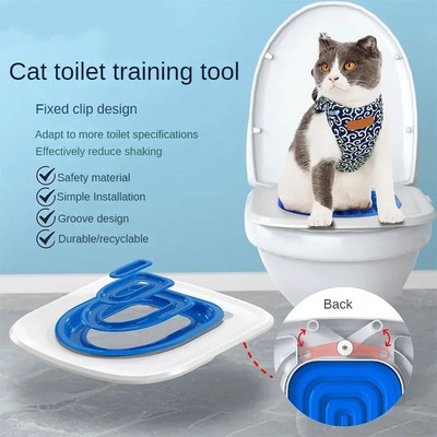 2023 Plastikust kassi tualettruumi koolituskomplekt Korduvkasutatav kutsikate kassiliiva matt kassi tualettruumi treener WC lemmikloomade puhastamine kasside koolitustoode