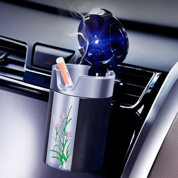 Соларен автомобилен пепелник Автомобилен пепелник от въглеродни влакна с LED светлини Орхидея Автомобилен пепелник Преносим бездимен автоматичен пепелник Автомобилни консумативи