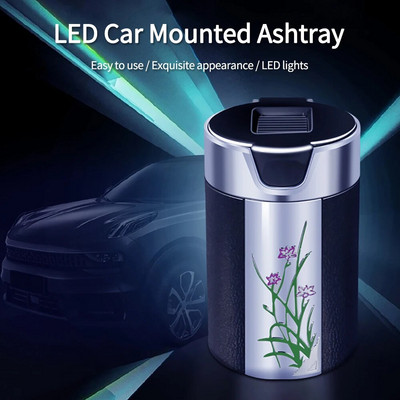 Solar Car Ashtray Carbon Fiber Car Ashtray With LED Lights Orchid Car Ashtray Portable Smokeless Auto Ashtray Car Supplies