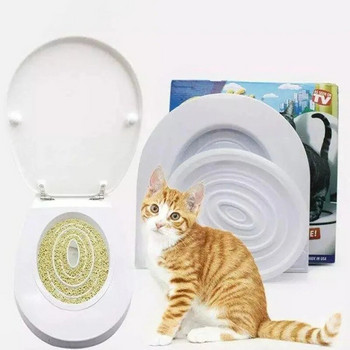 Plastic Cat Toilet Training Kit Reusable Puppy Cat Litter Mat Cat Toilet Trainer Toilet Pets Cleaning Cats Training Product