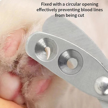 Επαγγελματικό νυχοκόπτη γάτας για μικρόσωμο σκύλος γάτας από ανοξείδωτο ατσάλι Puppy Claws Cutter Νυχοκόπτη για κατοικίδια