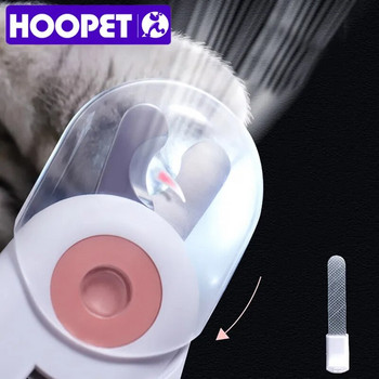 HOOPET Professional Pet Cat Dog Nail Clipper Cutter Ψαλίδι περιποίησης από ανοξείδωτο ατσάλι Ψαλίδι νυχιών με φως