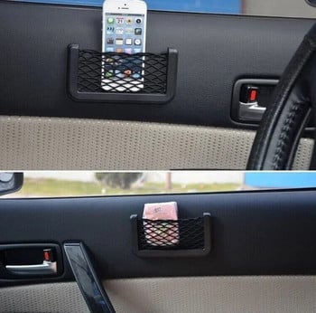 Τσάντα αποθήκευσης αυτοκινήτου Διχτυωτό Αξεσουάρ τσέπης για κορίτσια Διακοσμητικό Κρεμαστό Αυτοκινήτου Can Place The Phone Change Card