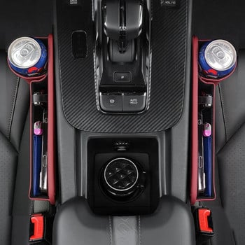 Multifunction Seat Car Seat Gap Organizer Storage Box Τσέπη Πορτοφόλι γενικής χρήσης Κλειδιά κάρτας Θήκη τηλεφώνου για φλιτζάνια Εσωτερικά αξεσουάρ αυτοκινήτου