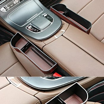 Νέο πολυλειτουργικό κουτί αποθήκευσης ρωγμής Seat Slit Catcher Organizer Universal Car Card Τηλέφωνο κλειδιού Αξεσουάρ