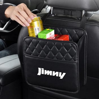 Кутия за съхранение на задната седалка на колата Органайзер за кола Протектор Висяща чанта за съхранение Закачалка за пътуване Органайзер за кола за Suzuki Jimny Автомобилен аксесоар