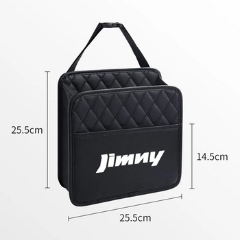 Κουτί αποθήκευσης πίσω καθίσματος αυτοκινήτου Προστατευτικό αξεσουάρ οργάνωσης αυτοκινήτου Κρεμαστή τσάντα αποθήκευσης Κρεμάστρα ταξιδιού Ατζέντα αυτοκινήτου για Suzuki Jimny Car Accessorie
