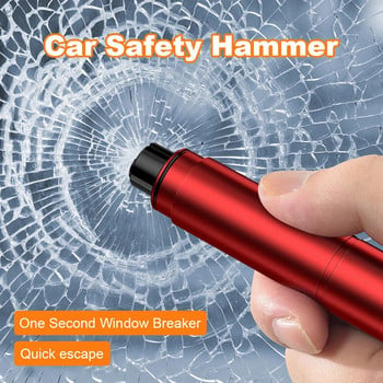 Εργαλείο διάσωσης διαφυγής έκτακτης ανάγκης Universal Car Safety Hammer Σφυρί Αυτοκινήτου Θραύσης Ζώνης Κοπής Παράθυρου Αυτοκινήτου