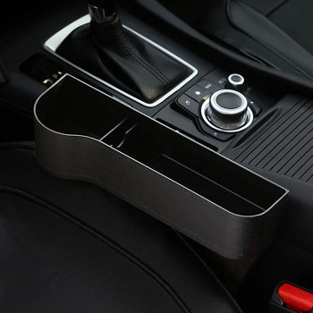 Органайзер за столче за кола Кутия за съхранение на процепи Органайзер за кола Gap Slit Filler Държач за портфейл Телефон Slit Pocket Автомобилни аксесоари