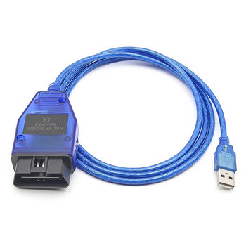 VAG KKL 409.1 с FTDI/CH340T OBD 2 OBD2 автомобилна диагностика vag com интерфейсен кабел 409 1 за VW/Audi/Skoda/Seat Auto Scanner Tool