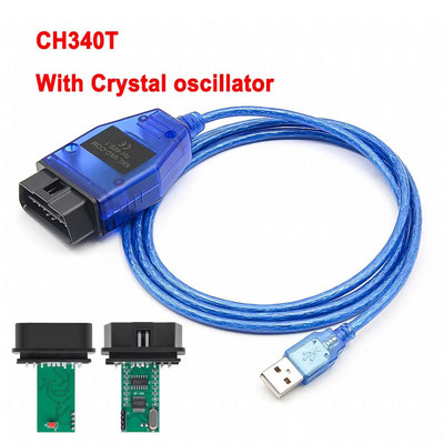 VAG KKL 409.1 Ar FTDI/CH340T OBD 2 OBD2 Auto diagnostikas vag com Interfeisa kabelis 409 1 VW/Audi/Skoda/Seat Auto Scanner Tool