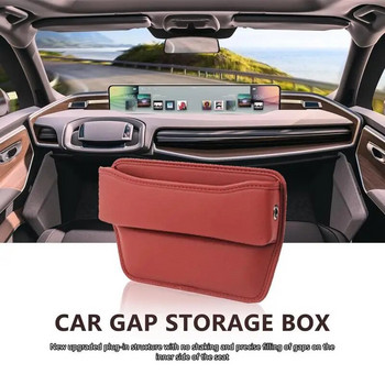 Car Seat Organizer Filler Box Car Organizer Storage Box Seat Solution για να αποφύγετε την πτώση αντικειμένων μεταξύ των καθισμάτων