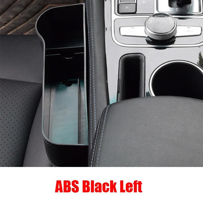 Automašīnas sēdekļa sprauga uzglabāšanas soma Organizatora glabāšanas kabata maciņam Tālruņa brillēm Šķēluma kabata uzlādes kabeļa caurums Automašīnu piederumi