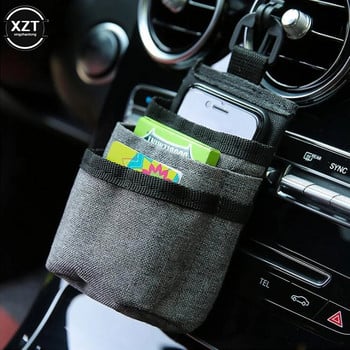 Κιβώτιο οργάνωσης αποθήκευσης αυτοκινήτου Oxford θήκη κρεμαστής τσάντας Εξαερισμός αποθήκευσης Τακτοποίηση σε αυτόματο τηλέφωνο Τσάντα κουβά τσέπης Αξεσουάρ αυτοκινήτου