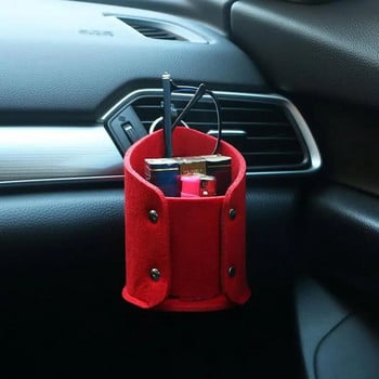 Кутия за съхранение на вентилационен отвор за кола Преносима джобна чанта за автомобил Превозни средства Табло за вентилационен отвор Подредени завеси Органайзер Автоматично монтирана изходна кутия