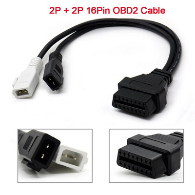 16 kontaktu automobiļu melns sieviešu savienotājs OBD2 vadu ligzdas obd adaptera diagnostikas rīka savienotāja spraudnis OBD bezmaksas piegāde